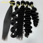 Mink Virgin Hair Brazilian Hair 100 Brazilian Human Hair Raw Brazilian Cuticle Aligned Hair