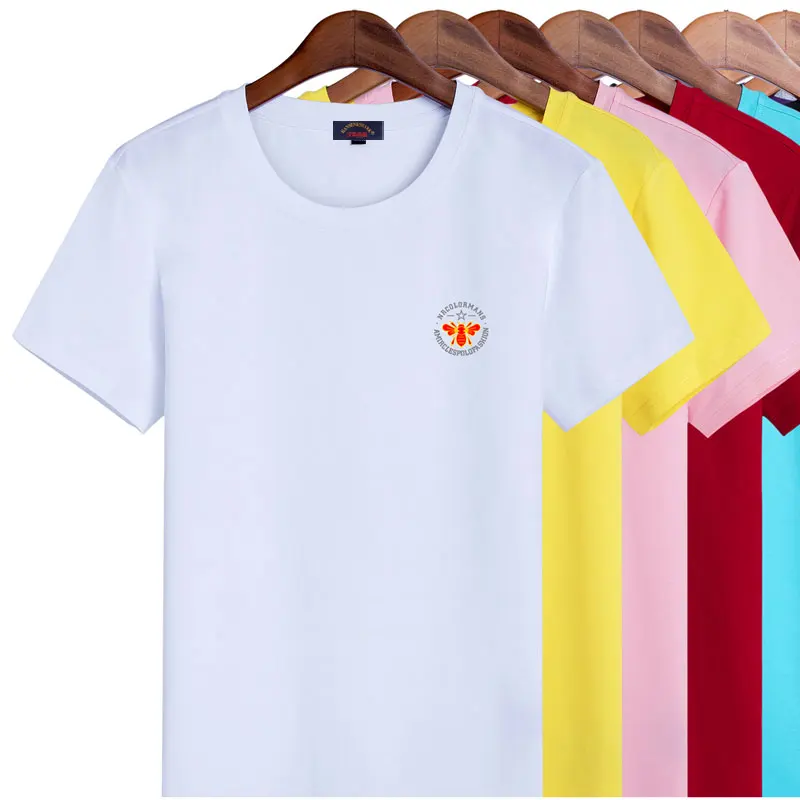 comfortable plain t shirts