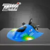 DWI rc boat philippines plastic 3314 27mhz sightseeing submarine diving u boat