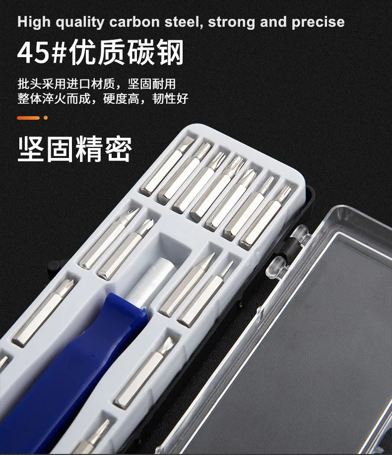 16 in 1 Factory price Multi-function Magnetic Driver Kit Computer Tool Kit For CellPhone Repair Screwdriver