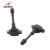 /product-detail/ignition-coil-22448ed000-60536389327.html
