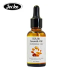 Private Label Hair Care Product Natural Agran Oil Formula Hair Growth Oil For Men&Women Best Quality