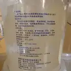 Grease manufacturers industrial greases sinopec transparent oil compound aluminum base grease