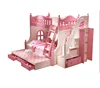 /product-detail/wholesale-solid-wood-frame-princess-bunk-bed-for-kids-cartoon-children-bunk-beds-with-slide-62319178286.html