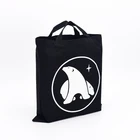 online shopping website sublimation marketing bags