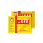 Aquatic Animals Poultry Multivitamins Water Soluble Powder Vitamin Premix for Shrimp