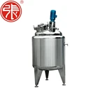 Advanced technology Biological Fermentation Tank for pharmaceutical/chemical industry