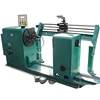 /product-detail/automatic-electric-motor-layer-transformer-winding-machine-62327450901.html