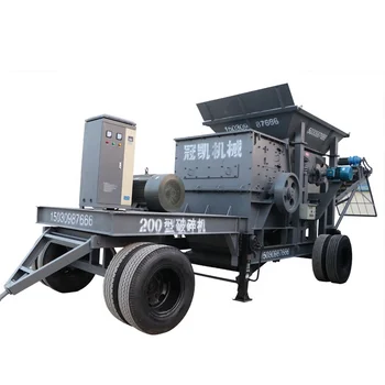 Environmental protection type crusher for construction waste hammer mobile crusher