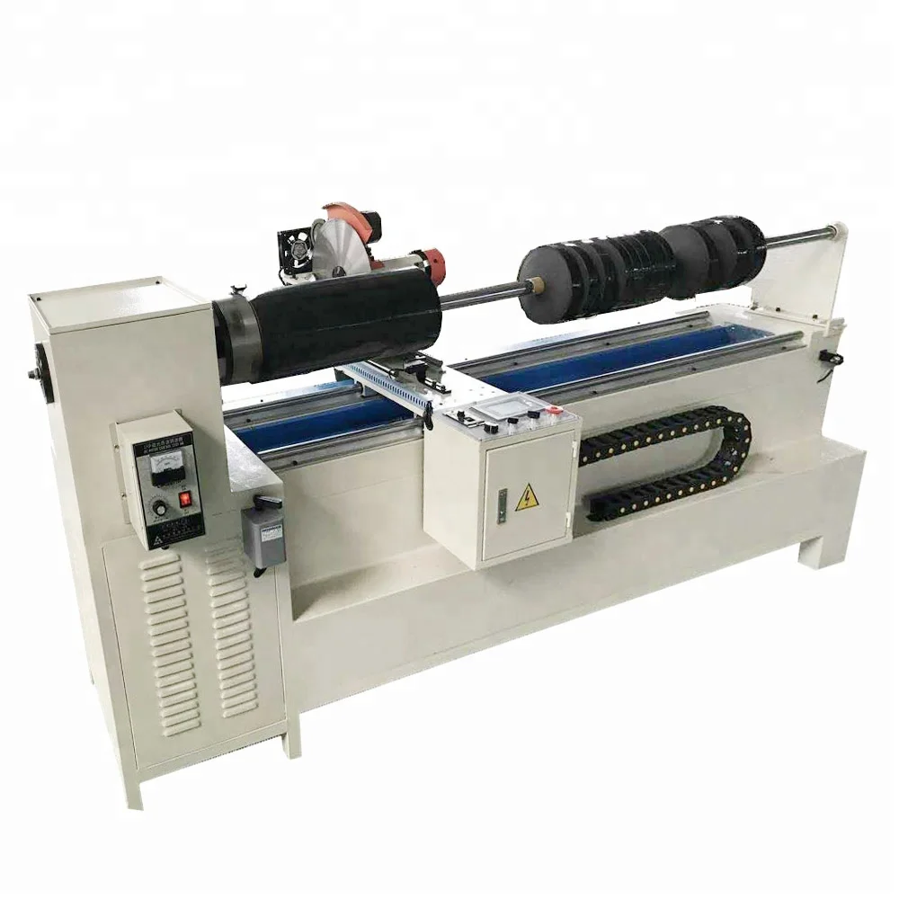 strip cutting machine