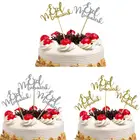 Happy Ramadan Eid Mubarak Paper Cupcake Topper For Party Decorations