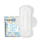 Ultra Sanitry Napkin Silk Ultra Sanitry Pad Sanitary Napkin Lady Care Disposable Nursing Pads