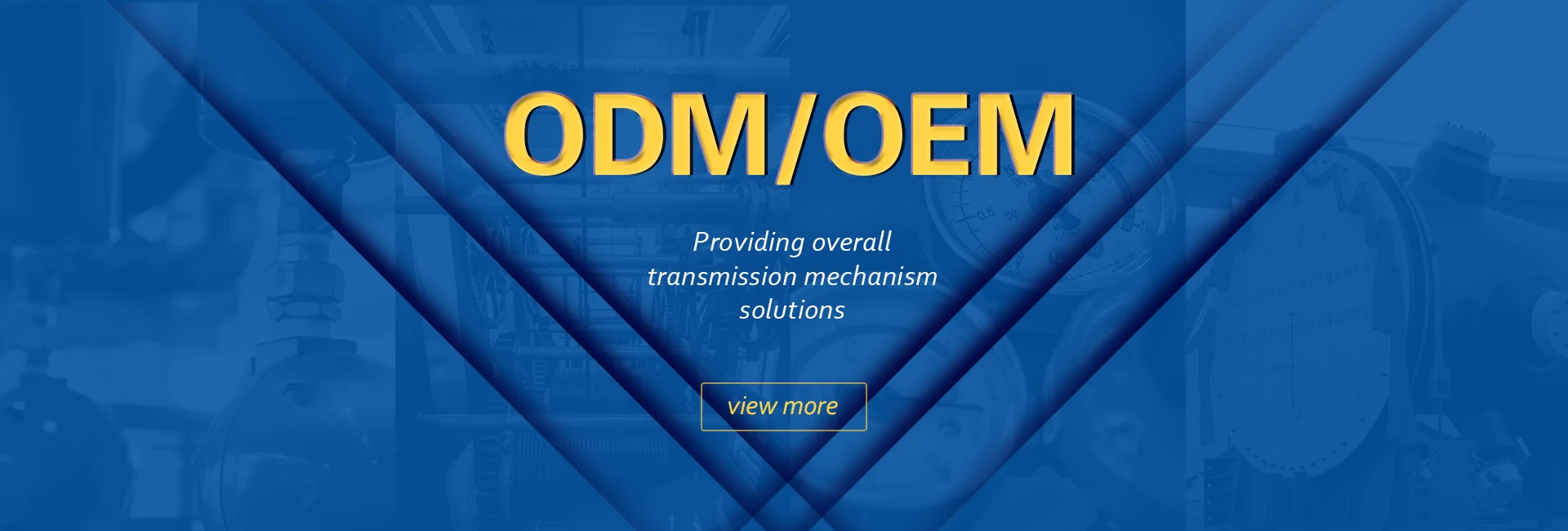 ODM OEM