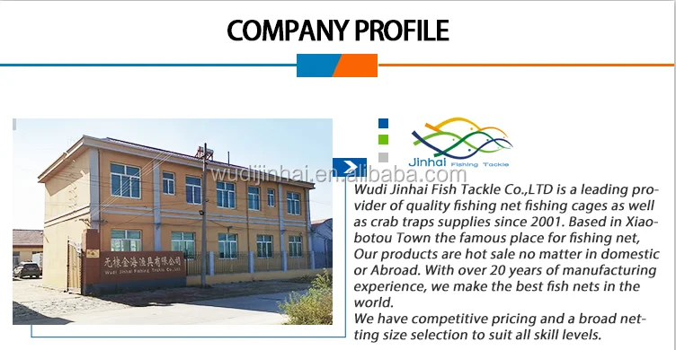 fishing net company.jpg