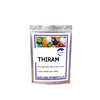 /product-detail/crop-protection-direct-factory-price-thiram-80-wdg-powder-fungicide-62397566999.html