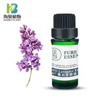 high quality&best price for pure Lavender essential oil