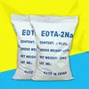 /product-detail/food-grade-disodium-edetate-dihydrate-edta-disodium-salt-62296677833.html