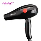 Hair Dryer 2200w Lightweight Silent Barber Travel Portable Household Hotel Blower Home Hair dryer