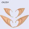 Halloween Party Supplies Elf Ear Dress Up Mask Props Elf And Fairy Ears Show Ball Props Pointed Ears qq126