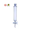 /product-detail/glass-flash-chromatography-column-with-standard-taper-joints-reservoirs-fritted-discs-62387349728.html