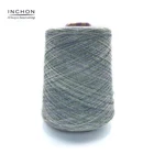 Cotton Yarn Factory Direct High Quality Cotton Melange Yarn With Cheap Price