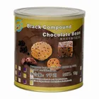 Manufacturers supplier high temperature resistance black chocolate compound bean for bread cookies