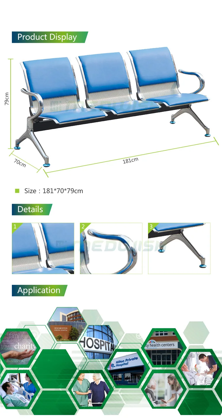 AG-TWC002 Comfortable PU leather airport hospital blue colorful waiting room furniture 3 seats waiting chairs for sale