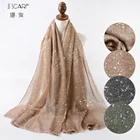 Designer cotton feel hot silver wholesale china malaysia ladies scarf voile