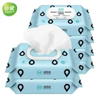 Treasure Eco- friendly Biodegradable Private Parts Cleaning Care Toilet Wet Wipes