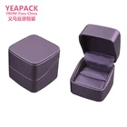 STOCK Custom Logo PU leather Jewelry Hinged Box