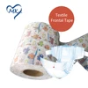 Printed design frontal tape for disposable baby diaper raw materials