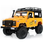 Hot selling 1/12 2.4G 4wd remote control military vehicle drift nitro rc car