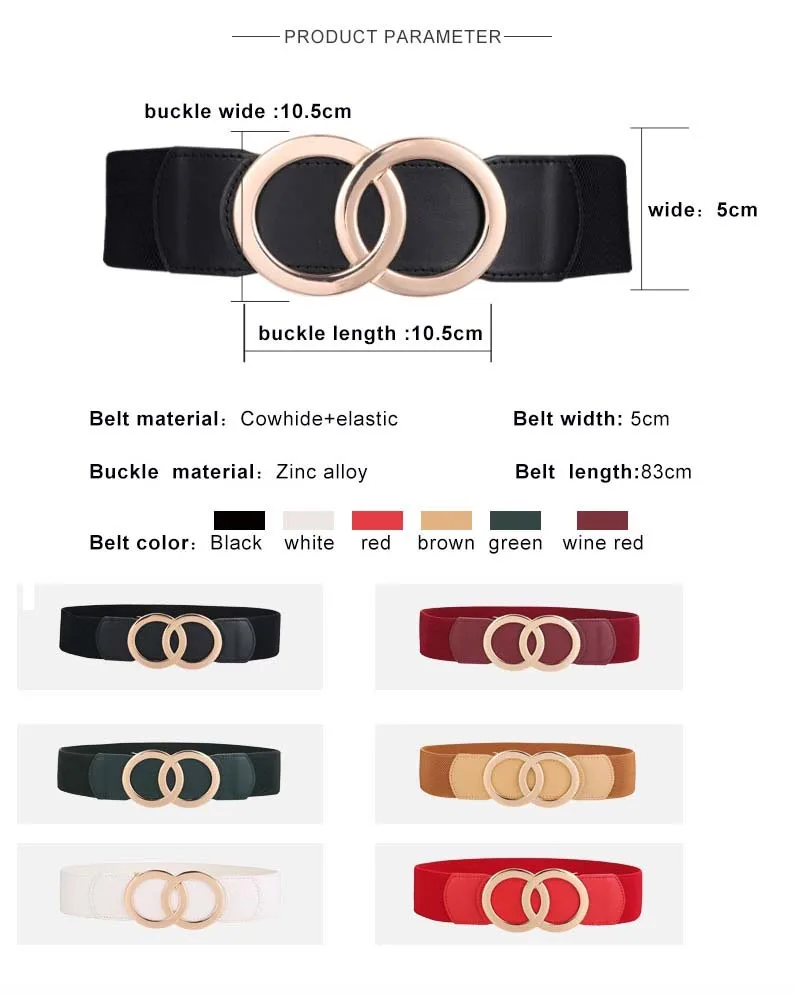 women belt (11).jpg