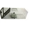 /product-detail/double-door-folding-wild-animal-trap-cage-for-fox-suirrel-cat-rabbit-hc2609mf-60542043830.html