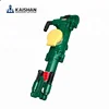 /product-detail/mining-tool-stone-quarrying-hand-held-rock-drill-jack-hammer-62379142146.html