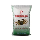 Gravure Printing Pp Bags Woven 2020 High Quality Custom Eco Friendly Pp Bags 50Kg Woven