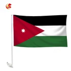 Polyester Cheap custom Plastic Pole Jordan Car Window Flag