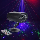 ミニ RGB 3 レンズレーザー 16 パターンプロジェクター音楽 RGB LED 舞台照明効果ランプ ktv ホームパーティー