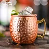Copper Plated Moscow Mule Mug With Logo, Stainless Steel Hammered Cocktail Pure Copper Cup
