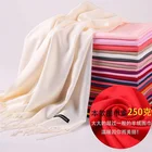 Scarf Long Scarf For Women Factory Sale Wholesale Fashion Winter Pashmina Scarf For Women Long Tassel Scarf Cashmere
