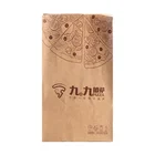 Brown Kraft Paper Biodegradable Paper Bag Printed Paper Bags Custom Print For Food Kraft Biodegradable Paper Bag