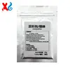 /product-detail/developer-replacement-for-xerox-docuprint-p355-p355d-p205-m105-m105-m215b-m218b-p255-p215b-p255d-m255df-fuji-62315585382.html