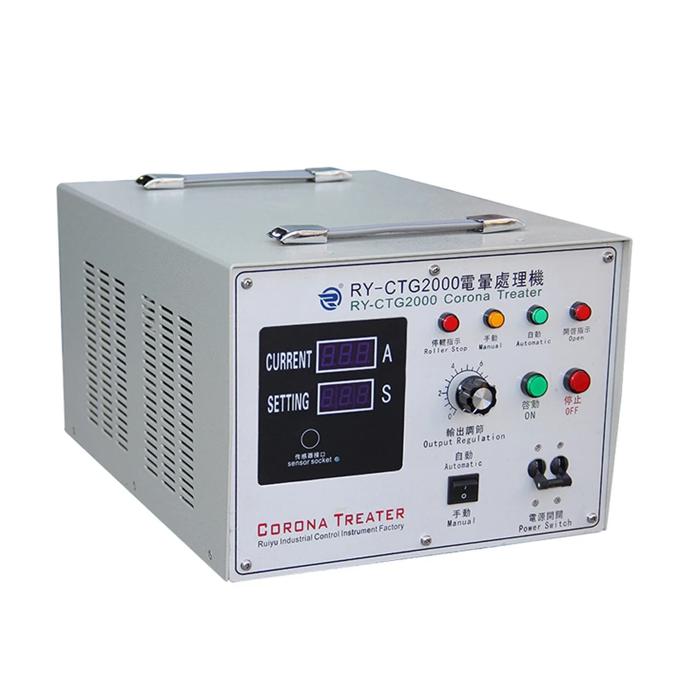 corona treater.jpg