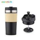 Everich Wholesale Double Wall 18/8 Stainless Steel Vacuum Insulated French Press Travel Coffee Cup