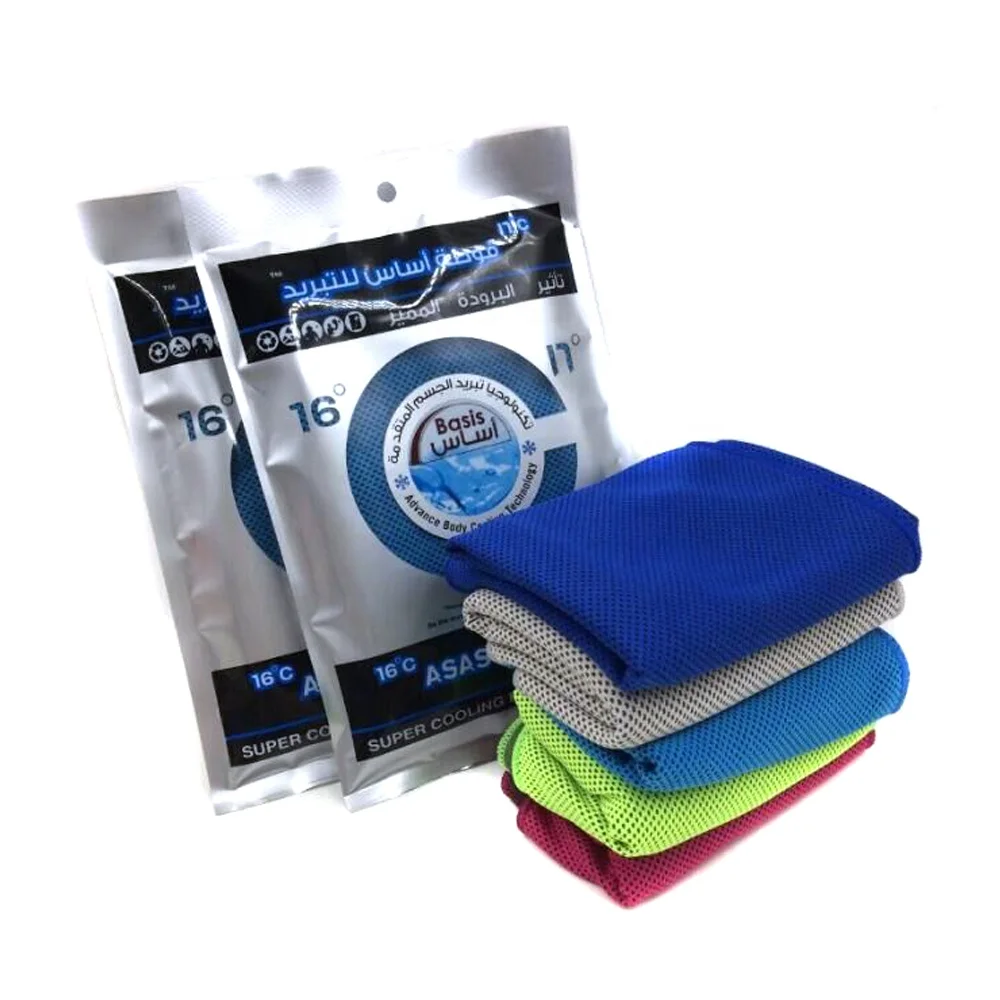 cooling towel with logo