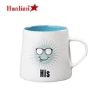 Hualian factory Simple classic coffee cup