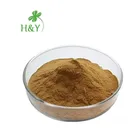 Lions Mane Best Price High Purity Hericium Erinaceus Mushroom Extract Polysaccharide 20%