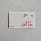 Best Price Cotton Paper Business Name Card Custom Printing
