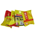 Feed Grade Vitamins Gain Weight Poultry Multivitamin Soluble Powder Nutritional Veterinary Additives