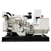 /product-detail/small-marine-use-ship-4-cylinders-water-cooling-30kw-37-5kva-with-cummins-4bta3-9-gm47-diesel-generator-stamford-alternator-62300150835.html